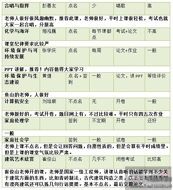 original_4uoO_76020000061c125f