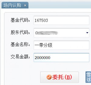 14d96045339e2f3fe5877535.pngcustom