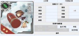 1507719b033b5bb540395f9034d3d539b700bca1