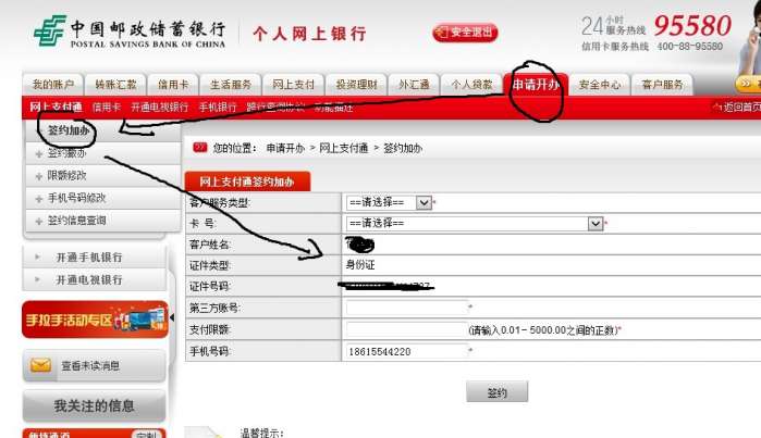 213614lvhazpijz6aplnp6.jpg.thumb_