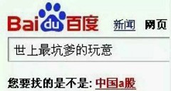 70b75674a2e36de76fc6c94f3c0b4a76