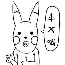 d65b4f5691052ef7df8bed52b5471dea