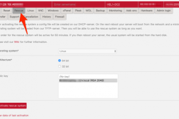 【图文教程】Hetzner独立服务器设置/配置/取消Raid磁盘阵列