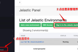 云筏容器云案例——Go语言学习1:新建并测试Go容器环境