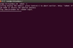 Linux下安全删除数据 彻底抹除 使用shred wipe secure-delete srm sdmem sfill
