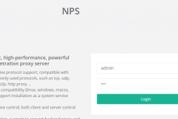 安装nps服务端+客户端实现内网穿透