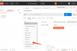 不借助第三方,使用微软官方API获取世纪互联sharepoint站点siteid