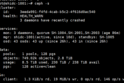 使用rados自带测速工具对ceph pool进行性能测试|测速跑分