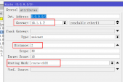 MikroTik RouterOS CHR设置PCC多线分流
