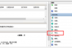 将虚拟机从Hyper-V转移到KVM|导出完整vhdx磁盘转换qcow2