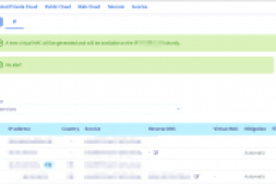 OVH批量给额外IP(Failover IP)设置virtual Mac | 一键脚本